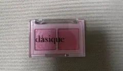 dasique デュアルシャドウパレット ピンクレザー