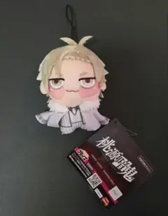 桃源暗鬼　ちょぴぬいぷち　桃宮唾切