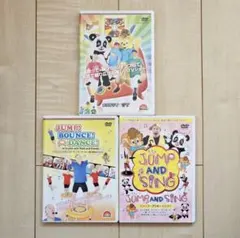 2026年最新】jump and singの人気アイテム - メルカリ