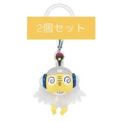 【クルル曹長】ケロロ軍曹 めじるしアクセサリーどうぶつ変身でありますガチャガチャ