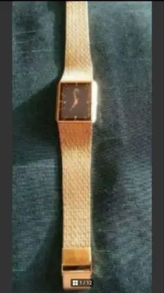 最終お値下げ☆　セイコー ビンテージ メンズ 7D0108 ゴールド