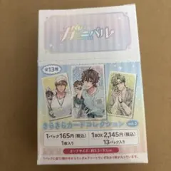 Item thumbnail for item 02b0e86c-de6e-4d95-a96c-a9796c64edec