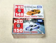 2026年最新】ドリームトミカ ワイルド・スピード スープラの人気