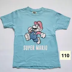 スーパーマリオ キッズ Tシャツ 水色 110 綿100％ 夏のサムネイル