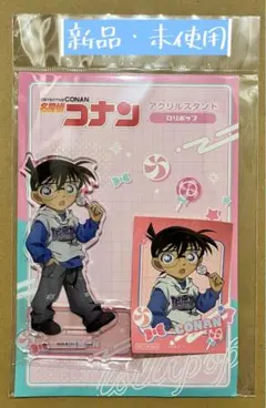 のりこ※プロフ一読下さい様 リクエスト 2点 まとめ商品