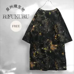 日本製生地 日本縫製 プリントチュニックワンピース 花柄 綿 ブラック ゆったりのサムネイル