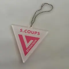 SEVENTEEN キーホルダー　エスクプス　say the name