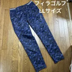 フィラゴルフ♡大きいサイズ裏起毛ストレッチゴルフパンツ　迷彩柄