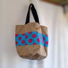 バケツトートバック&ポーチセット