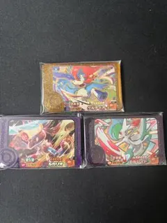 ポケモンフレンダ スーパートレジャー 3枚セット レア枠