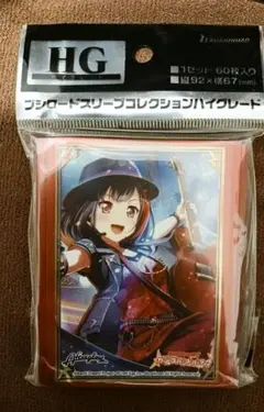 バンドリ 蘭 クリアファイル 2025年最新】美竹蘭 クリアファイルの人気アイテム - メルカリ