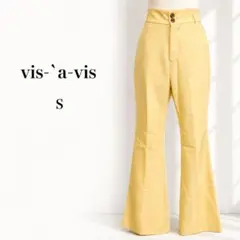 vis-`a-vis ヴィザヴィ イエロー フレアパンツ ハイウエスト 美脚のサムネイル