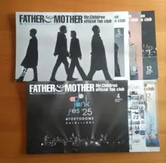 2026年最新】mr.children 会報の人気アイテム - メルカリ