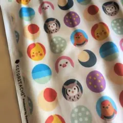 Item thumbnail for item 62234363-320d-4468-83d8-4578453d23eb