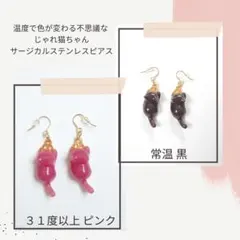 Item thumbnail for item 84eaea58-2dab-41a9-baf6-79cee91c457a