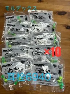 Item thumbnail for item 785a7eb2-837b-440e-834b-a9bcc4cb1be2