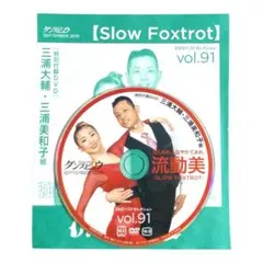 Item thumbnail for item a48fbaf2-972c-4817-aca9-cc6d2e331918