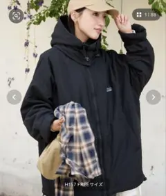 FREAK’S STORE裏フリースリバーシブルジャケット