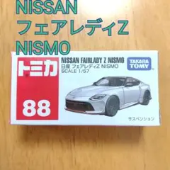 説明欄確認お願いします。ひでかず様 リクエスト 4点 まとめ商品