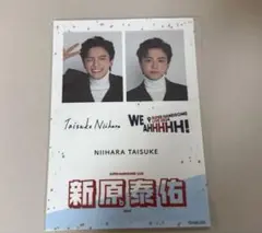 新原泰佑 2026 カレンダー グッズ アクリルスタンド アクスタ