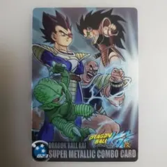 ドラゴンボール改 メタリックコンボコレクション 森永 ドラゴンボール改 メタリックコンボコレクション 森永 - メルカリ