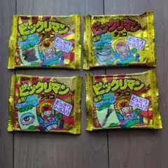 月刊コロコロコミック 2022年2月号 ふろく全部セット 5個セット新品未開封 月刊コロコロコミック 2022年2月号 ふろく全部セット 5個セット新品未