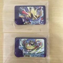 ポケモン フレンダ スーパートレジャー ギラティナ ルチャブル セット