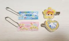 平成ファンシー　ガチャガチャ　まとめ売り