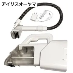 アイリスオーヤマ リンサークリーナー RNS-B200D-HWのサムネイル