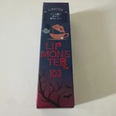 新品未開封　KATE LIP MONSTER 103