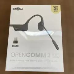 SHOKZ OPENCOMM 2 UC 骨伝導イヤホン