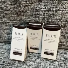 Item thumbnail for item ebd63306-4d36-4fde-b652-db361fa62458