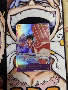 【パラレル】モンキー・D・ルフィ「SEC」(紫)[EB02-061]