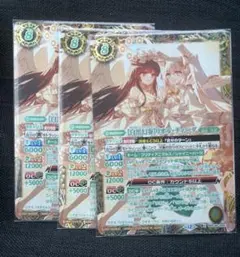 Item thumbnail for item 45d930ac-2ede-44de-ae7d-0ed5b9ed762b