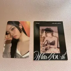 twice With youth ダヒョン　トレカセット