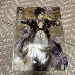刀剣乱舞×ふくやま美術館　明石国行 クリアファイル