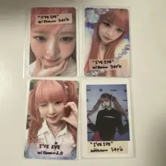 fromis_9 ハヨン トレカ まとめ売り WITHMUU特典 - メルカリ