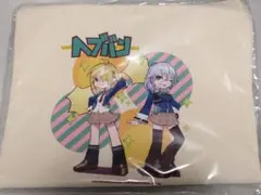 ヘブンバーンズレッド　atre秋葉原　トートバッグ