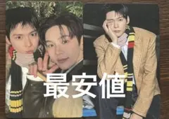 RIIZE ショウタロウ　ウンソク　ユニット　トレカ　+おまけ