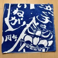 2026年最新】高橋 優 タオルの人気アイテム - メルカリ