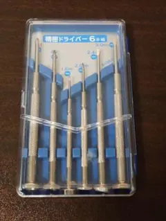 Item thumbnail for item 90528a4a-006d-4c80-b217-378e00923aad