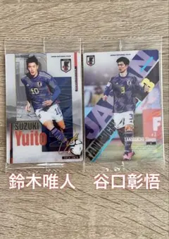 2025年最新】谷口彰悟 サインの人気アイテム - メルカリ