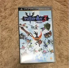 パタポン3