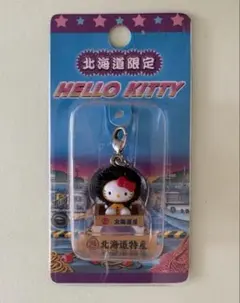 【北海道 レアあり】ご当地キティ ファスナーマスコット 11個セット 186】 ご当地キティ ファスナーマスコット 北海道 うさぎ - メルカリ