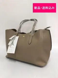 レガートラルゴ かるいかばん A4 トートバッグ LH-P0003Z GBE