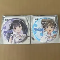 公務員SHB 橘かげまる 缶バッジ - メルカリ