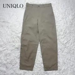 UNIQLO U ユニクロユー テーパードパンツ L-L L グレージュ'
