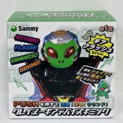 たかとしたか様 リクエスト 2点 まとめ商品