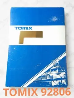 TOMIX 24系25形 寝台特急彗星 単独運転時代 98280+9540 - メルカリ