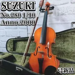 Item thumbnail for item 3cd1b68a-37c9-4248-9fc2-044cdf471322